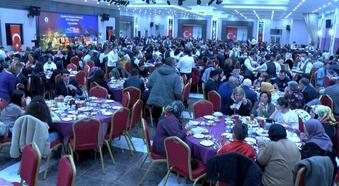 İstanbul Emniyeti'nden şehit aileleri ve gazilere iftar yemeği