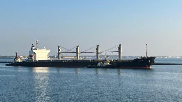 MSB: Mısır taşıyan 3 gemi Ukrayna'dan hareket etti