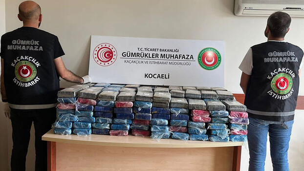 Bakan Muş: Gümrük Muhafaza ekiplerince 246 kilo kokain ile 226 kilo esrar ele geçirildi