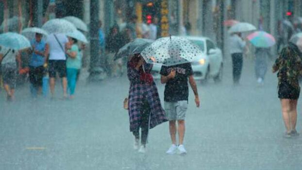 Edirne ve Kırklareli için 'kuvvetli yağış' uyarısı