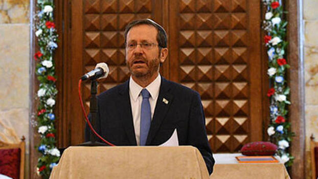 İsrail Cumhurbaşkanından 'karşılıklı büyükelçi atama' açıklaması