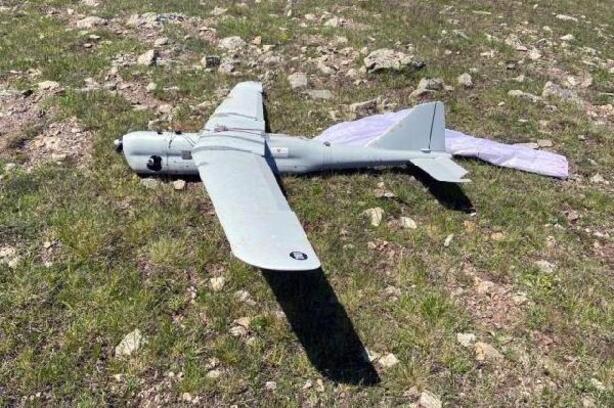 Rus insansız hava aracı, Gümüşhane'ye 1 ay önce düşmüş