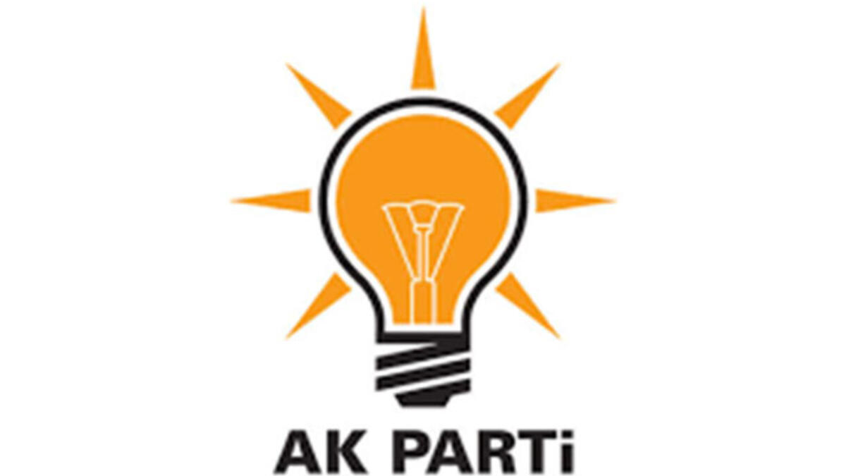 AK Parti'nin sosyal medya hesaplarına '23 Nisan' logosu - Güncel Politika  Haberleri