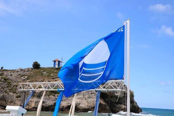 Şile’deki Ala Kadınlar Plajı mavi bayrak aldı